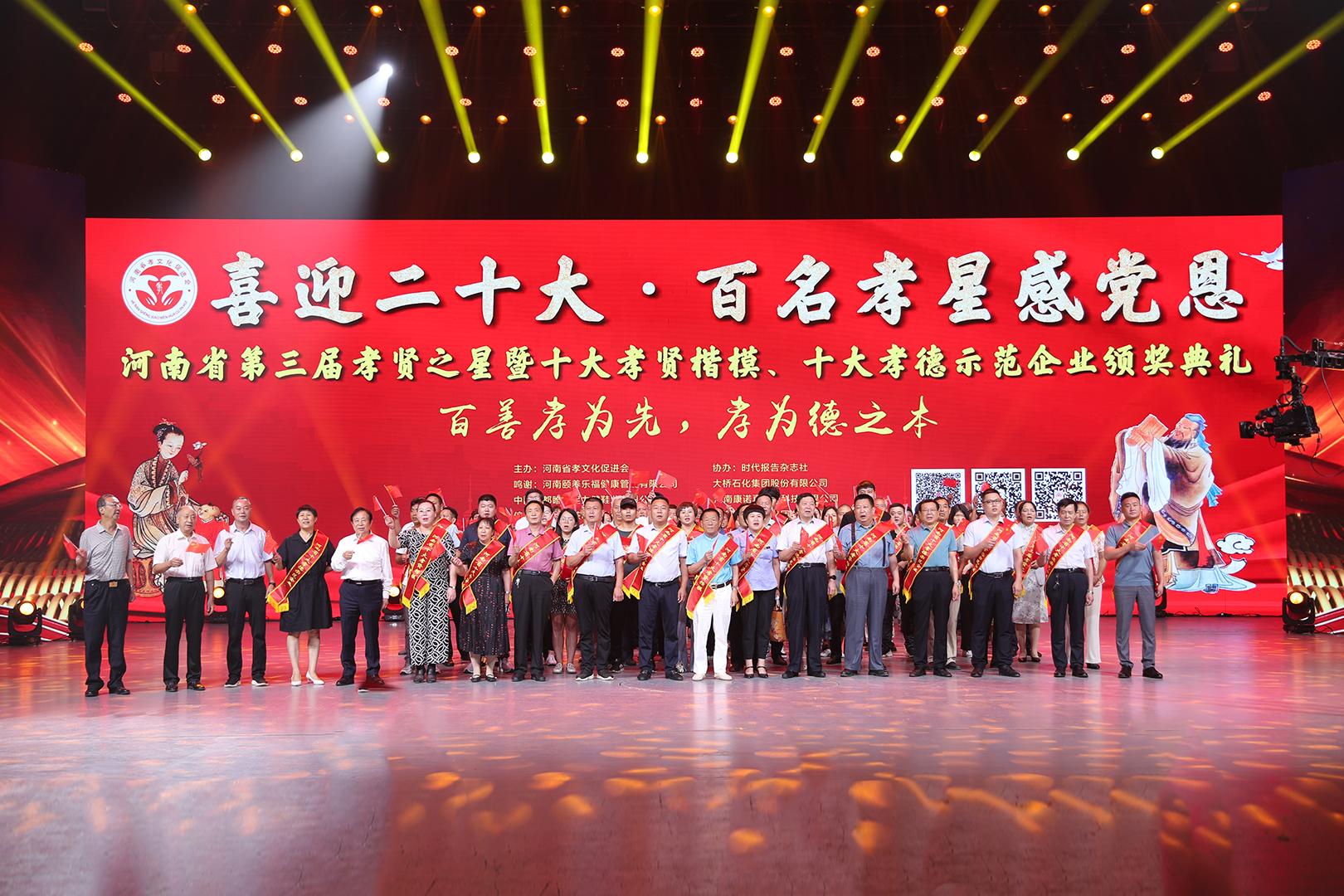 河南省礦山起重機有限（xiàn）公司